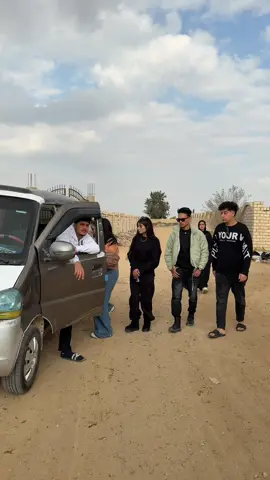 جتلكم بفكرة ( الفتوة ) هكمل 