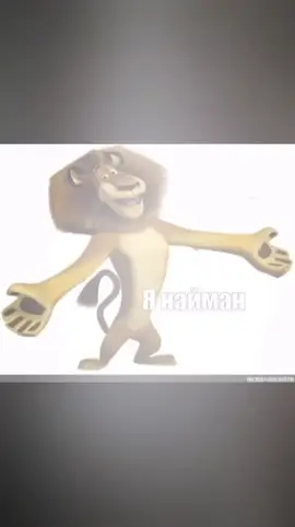 Отправьте во все чаты!