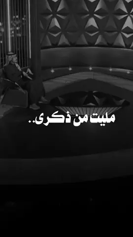 #احمد_علي #شعراء_وذواقين_الشعر_الشعبي🎸 #تصميم_فيديوهات🎶🎤🎬 