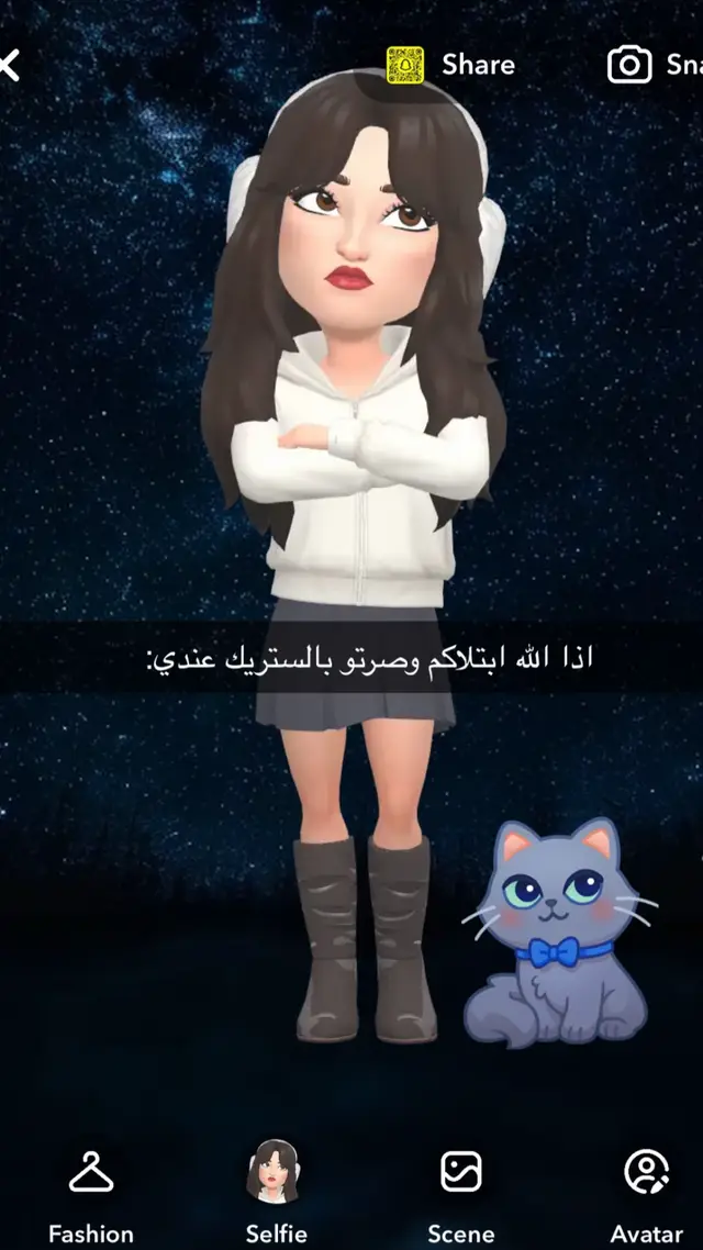 #snapchat #foryou #university #strek #عشوائيات 