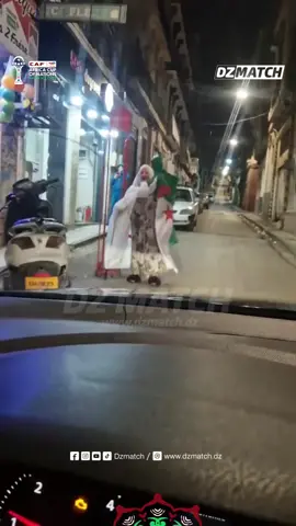 #جزائري🇩🇿 #فلسطين🇵🇸🇵🇸🇵🇸🇵🇸🇵🇸🇵🇸 شاهدوا 👵 رغم كبر السن وبطء خطواتها… خرجت ديفيلي تصفق بحرارة: “تحيا السنغال! تحيا السنغال!” 🇸🇳💛