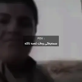 #foRyOu 