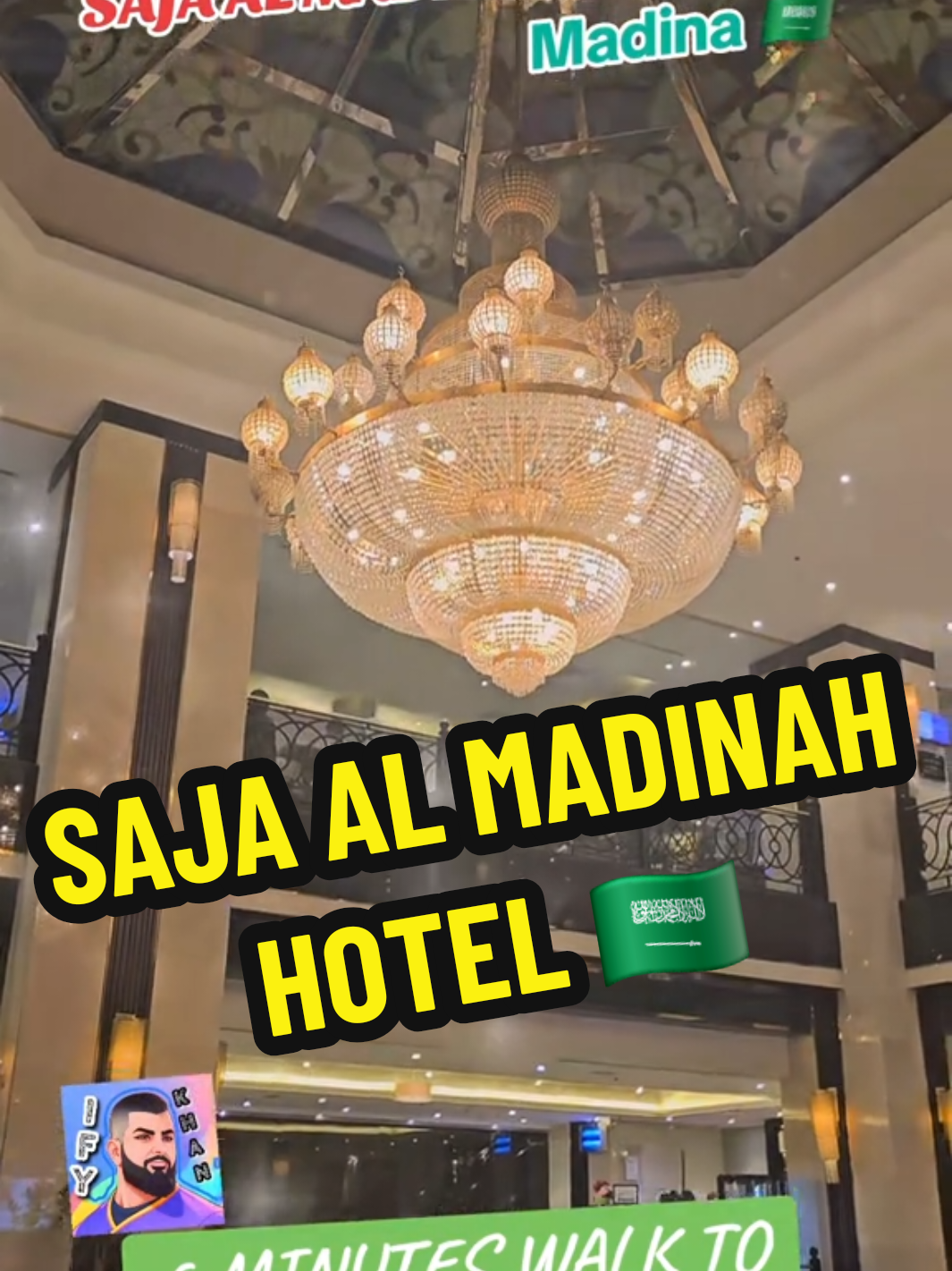 Saja Al Madinah Hotel, Madina, saudia Arabia 🇸🇦.   Saja by Warwick, Madinah   فندق سجى ورويك، مدينة فندق سجى المدينة 📌  King Faisal Rd, Bada'ah, Madinah 42311, Saudi Arabia #hotels #travel #umrah #muslim #muhammadsaw 