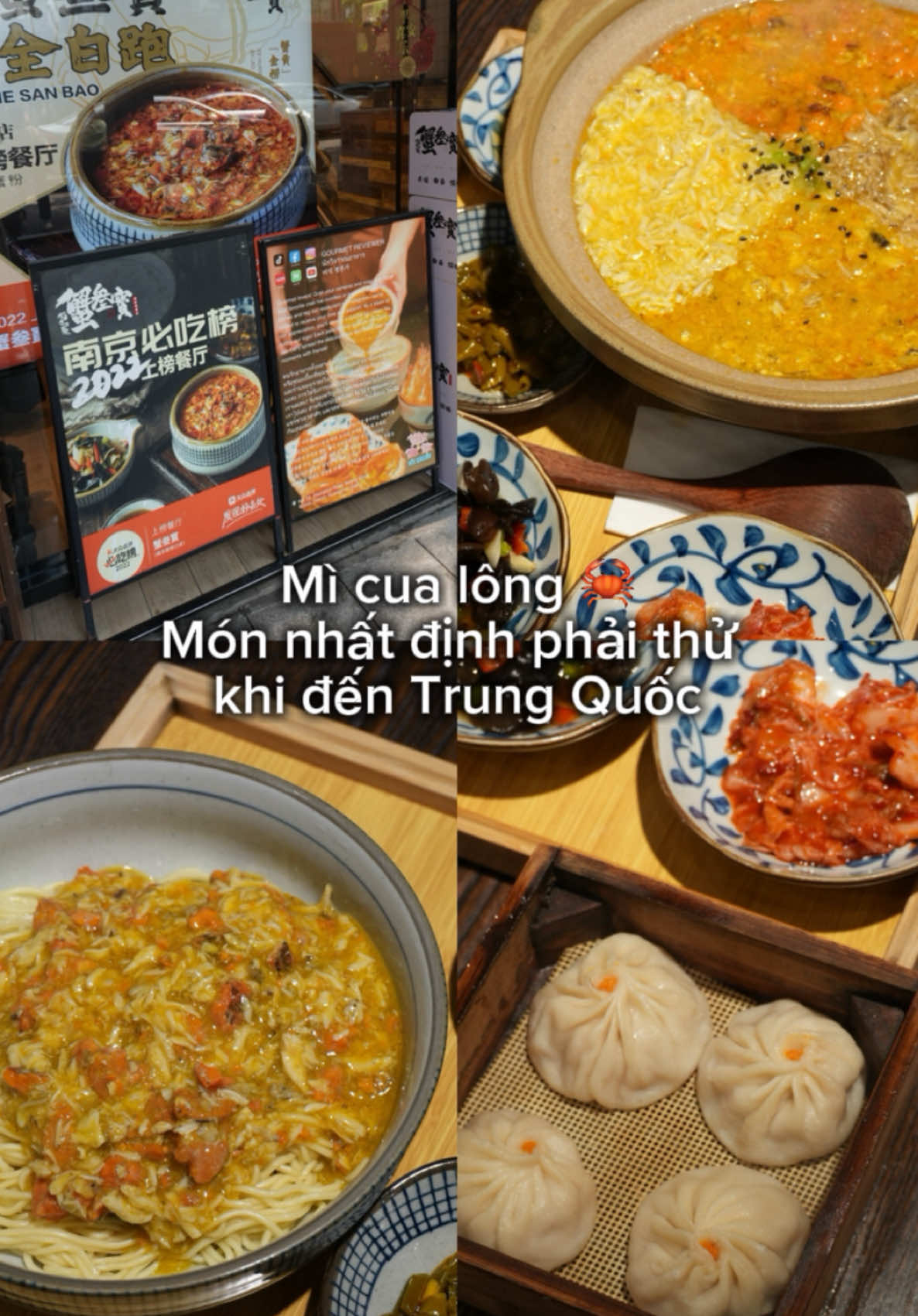 Nhất định phải đến quán này nha mọi ngườiii 📍 Xie Sanbao 26 Education road, Beijing street, Guangzhou. #guangzhou #china #micualong #shanghai #xuhuong 
