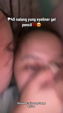 #jmcy #eyelinergelpencil 