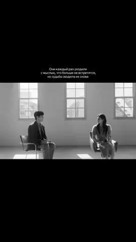 #можнолиперевестиэтулюбовь #дорама #canthislovebetranslated? #kdrama #fyp 