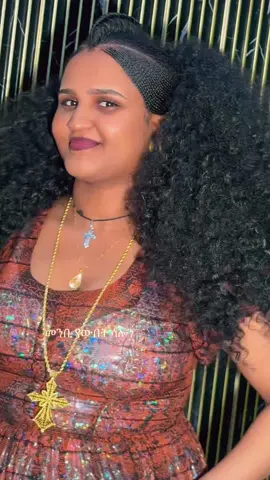 😍
