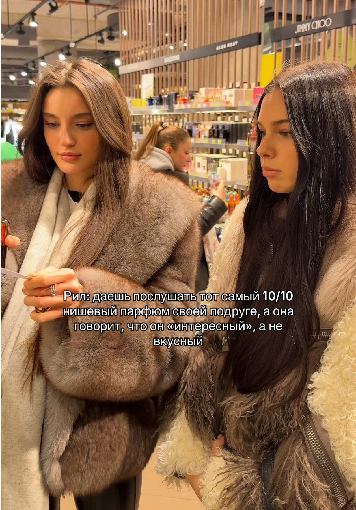@Alisa мы 