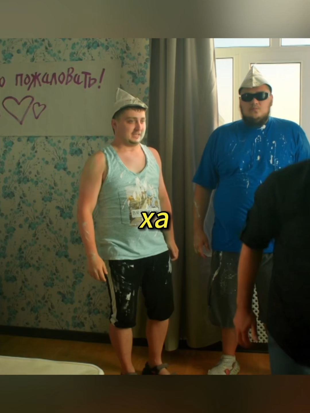 Часть 50 | Зачем деньги когда есть удочка?) #отпуск #сериал #рекомендации
