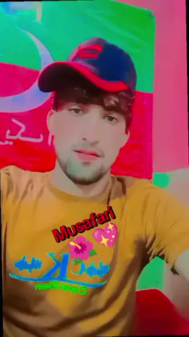 Musafar 🌺💖🌺💖🌺🌺💖🌺🌺💖💛💖💛💛🌺💛💖