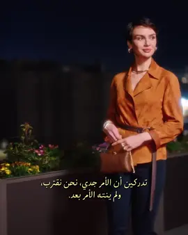 🤎🤎 #birceakalay #بيرجي_اكلاي #fyp #women 