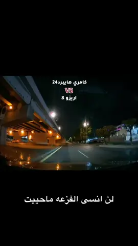 #اكسبلور #explore 