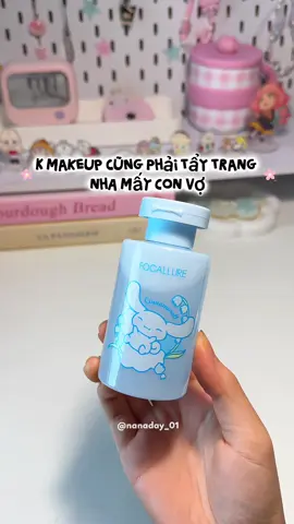 Tẩy trang mini focallure nhỏ gọn mang đâu cũng tiện á #nanaday #lamdep #skincare #makeup #taytrangquocdan 