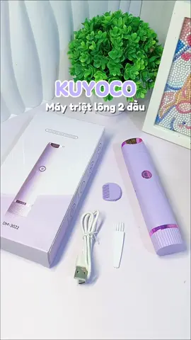 Máy triet long nhà KUYOCO😍✨ #xuhuong #maytrietlong #kuyoco #lamdep #affiliate 