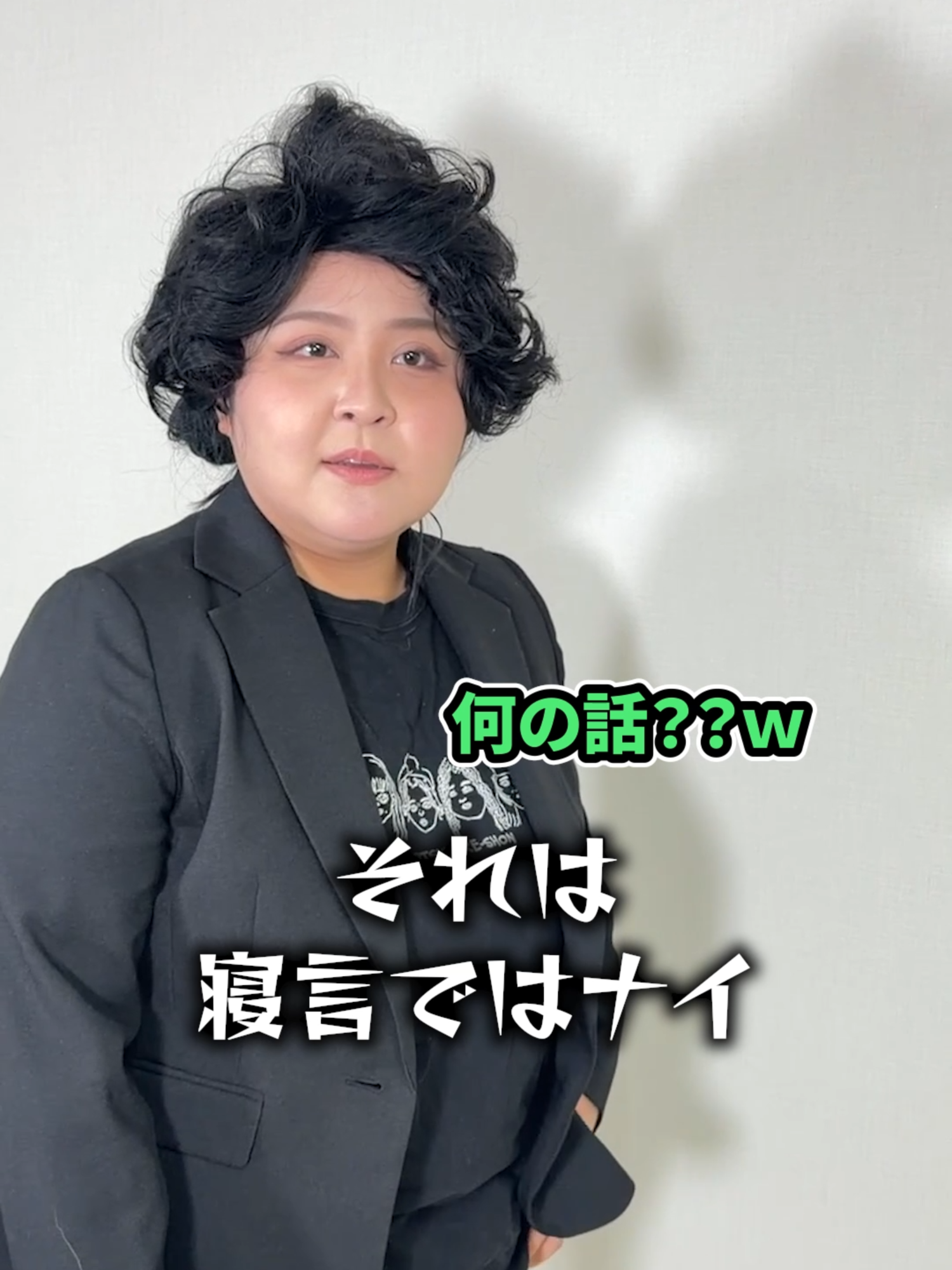 90万人達成記念でフィリピン司現れたww