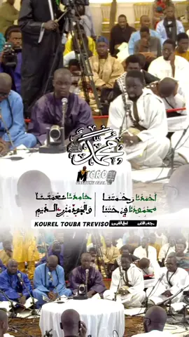 @𝑩𝑨𝑴𝑩𝑨_𝑿𝑨𝑺𝑺𝑰𝑫𝑨 @SOPEY ASS DIONN OFFICIEL✔️ @minute_xassida @Guiss Tékhé nékhi rée😂😂😂 @𝑻𝑶𝑼𝑩𝑨 𝑿𝑨𝑺𝑺𝑰𝑫𝑨 @Adja Khady sopé Ousseynou Fall #yayefall #221galsen #viral_video #minute_xassida #tiktok 