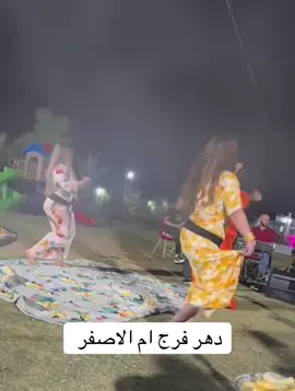 #يونس_العبودي 
