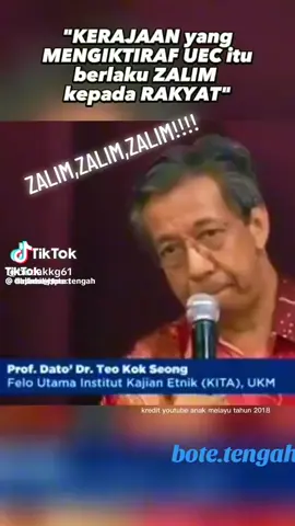 Semoga faham pencerahan drp Prof Dato Dr Teo Kok Seong ini ttg UEC. Ada 3 tokoh bangsa cina yg amat dibenci oleh kaum cina Chuavinis dan ketueunan PKM di Malaysia. Iaitu ; i. Mendiang TS Prof Dr Amaritus Khoo Kay Kim, ii. Dato Prof Dr Teo Kok Seong, iii. Prof Dr Ridzuan Tee Abdullah. ▪️ Ini kerana mereka adalah PAKAR SEJARAH TANAH MELAYU. Mereka bercakap mengenai Fakta Sejarah sebenar. Namun pihak cina chuavinis tidak mahu menerimanya.  Inilah yg berlaku di Malaysia sekarang. #fypシ゚viral🖤tiktok  #fypviral2026  #livehighlights  #Malaysiatoday2026  #fyppppppppppppppppppppppp 