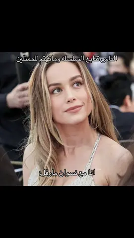 #fyp #اكسبلور #marvel #مارفل #avengers 