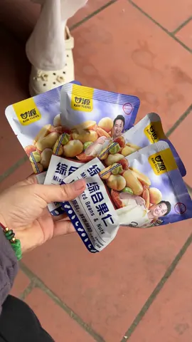 Combo 30 gói   hạt Dinh Dưỡng #hatmixdinhduong #anvat #tiktok #xuhuong 