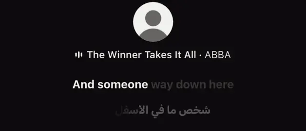 #abba #thewinnertakesitall #انستا #lyrics 