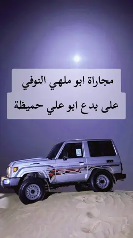 #لايك__explore___ #اكسبلوررررر #تسجيل_دخول 