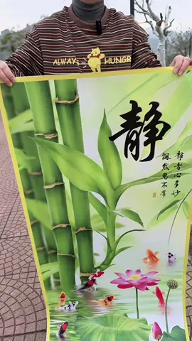 Tranh dán trang trí #tranhdantuong #xuhuong #viral 