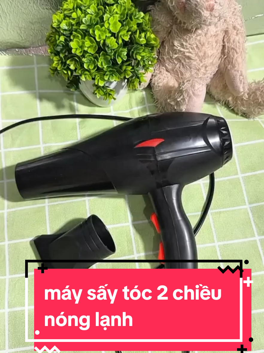 máy sấy tóc 2 chiều nóng lạnh #songphung #maysaytoc#maysaytoc2chieu #songphung 