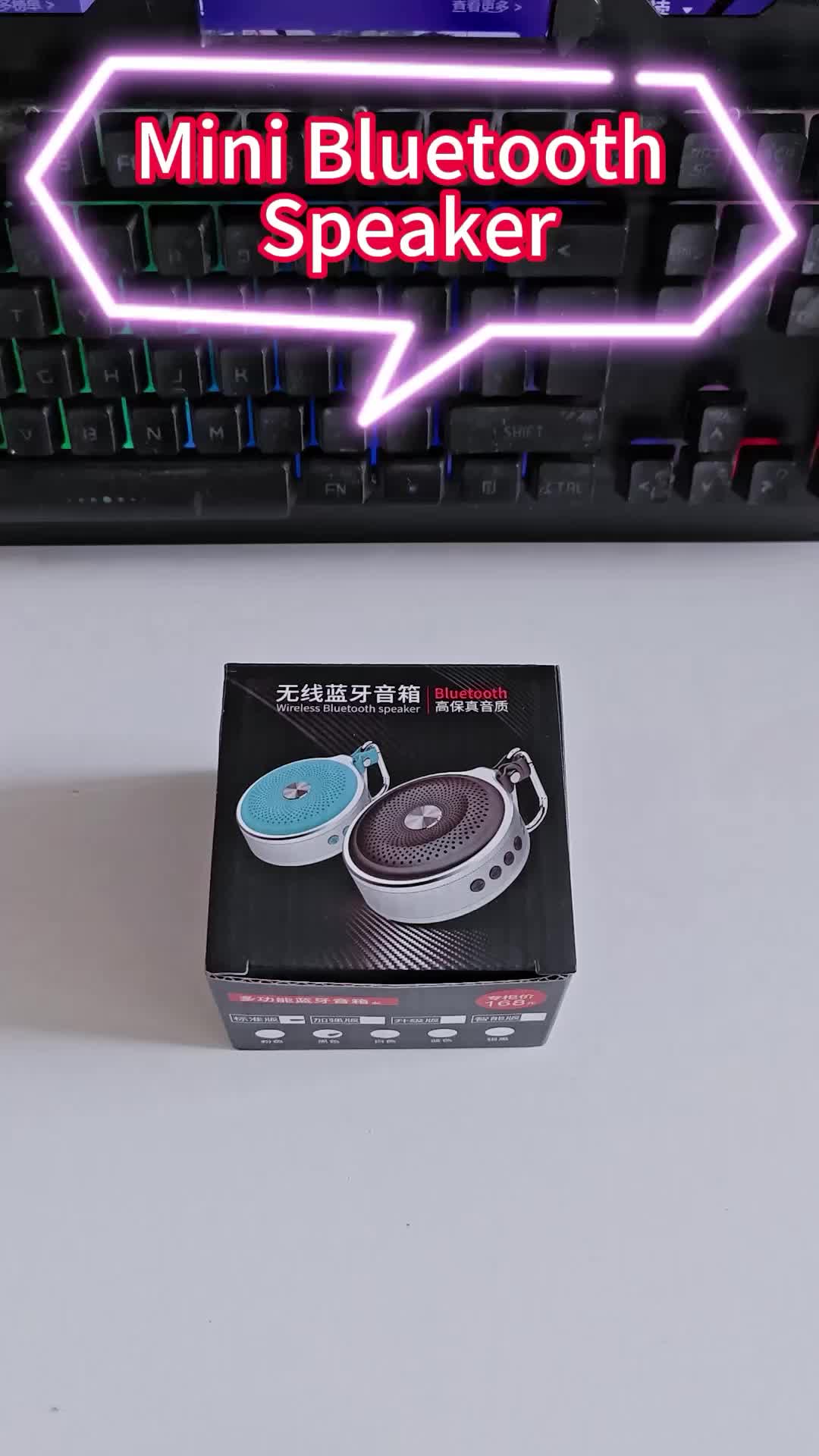 Wireless Bluetooth speaker 8G memory portable outdoor music MP3 player, Comes with 100 English pop songs , supports memory card,   long standby, Music Player For Camping RidingS,Giving gifts to parents of children 