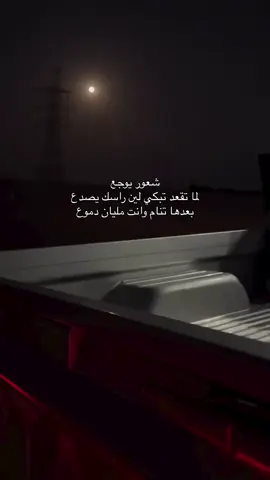 #اكسبلور #ppppppppppppppppppppppppppppppppppppppp 