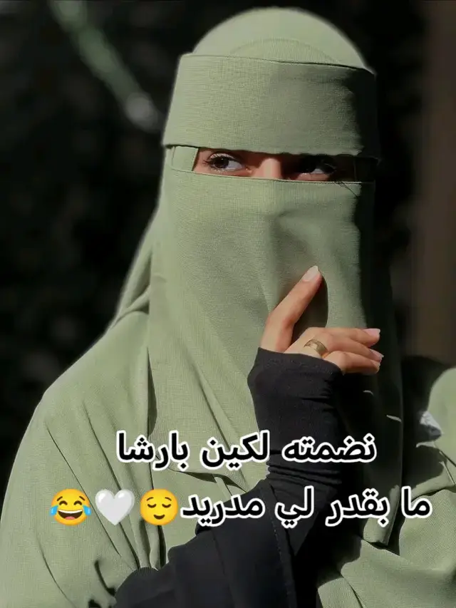 🤍👑 #السودان 🇸🇩#كردفان_الغرة_السودان💛💛💛🌹🌹🌹🌹 #السعوديه 🇸🇦 #creatorsearchinsights2024 