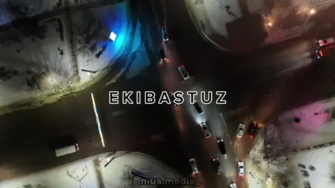 Ночной Экибас🌃🤩 #ekibastuz🇰🇿 #ekibas #014 #ekb 