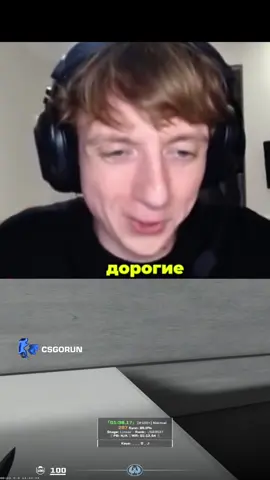 #rejiboi 
