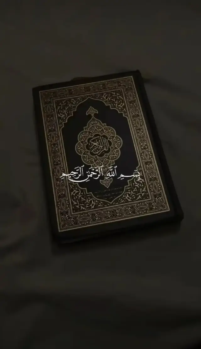 Just wanted to share how handy the Quran app is on my iPhone! 📱❤️ It makes reading the Quran so accessible, whether you're at home or on the go. 📖 Mosque backgrounds always set the vibe! #قران_كريم #pourtoi #muslim #muslimtiktok #لا_اله_الا_الله @قران_كريم @Sederhana786 @R.arshaq