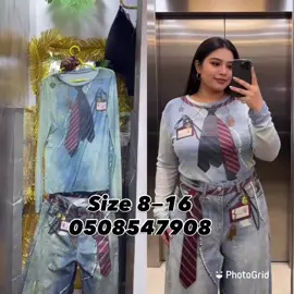 #0508547908 #0546076075 #fyppppppppppppppppppppppp #achimoraofankorbarrierbustop 