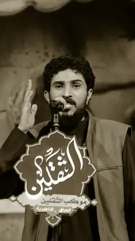 امده التاريخ اليكتبك متت#ياابوفاضل #كربلاء_مدينة_العشق_والعاشقين 