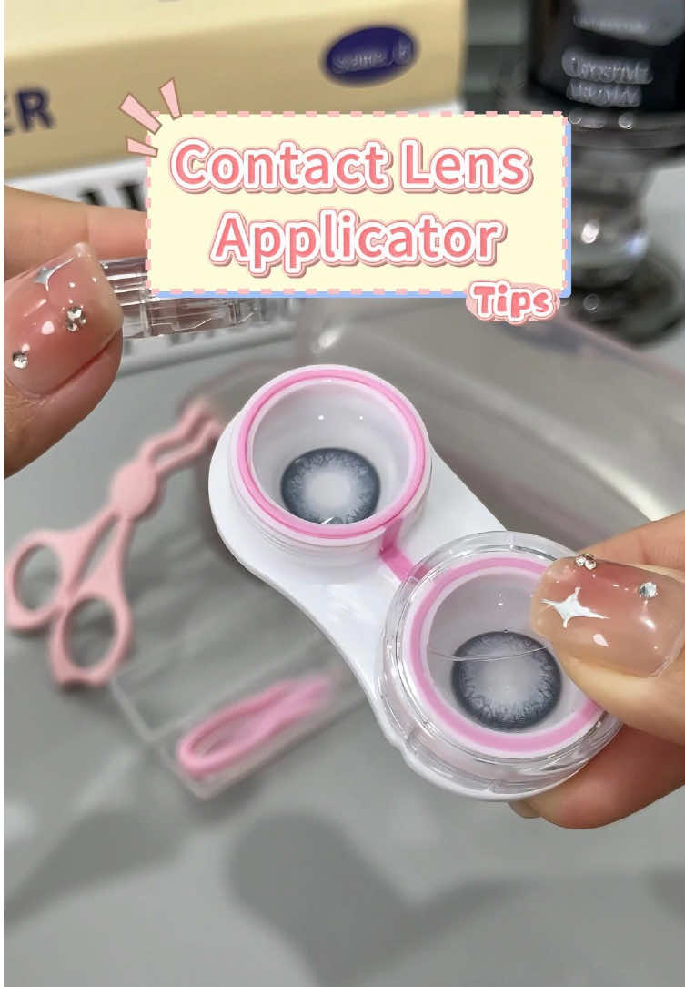 Really useful!! Long nails can also be easily grasped!✅ #pupilentes #lentesdecontacto #fyp #tiktokshop #applicator 