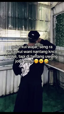 🥱