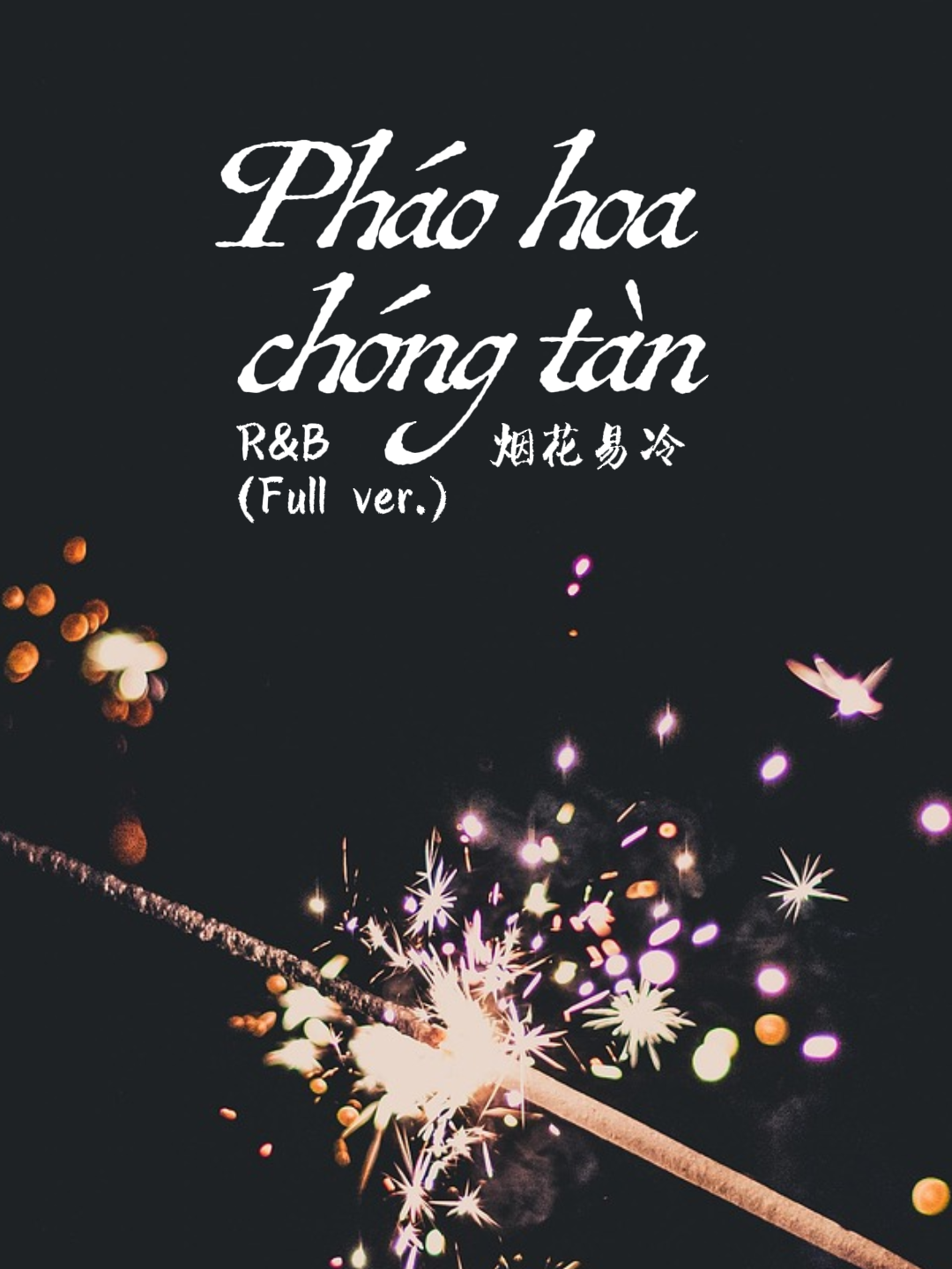 Pháo hoa chóng tàn, tình người chóng tan #phaohoachongtan #烟花易冷 #nhactrungquoc #xuhuong #tiktok #fyp #jaychou #nhachoa #nhactrung #Love #vietsub