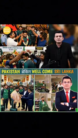 Men in Green Land in Colombo for T20 World Cup 2026! 😊Pakistan's T20 World Cup 2026 journey begins! The team has arrived in Sri Lanka, led by Salman Ali Agha. Get ready for an exciting tournament! #T20WorldCup2026 #PakistanCricket #SriLanka#bignews #boycott 