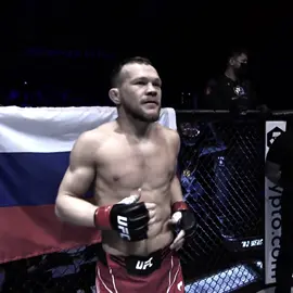 ⚡️ПОВТОРЫ И ТРАНСЛЯЦИИ БОЕВ В ТГ КАНАЛЕ ПО ССЫЛКЕ В ПРОФИЛЕ #petryan #UFC #highlight #champion #russian 