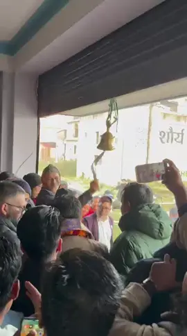 रास्वपा वरिष्ठ नेता बालेन शाह मोरङ्ग क्षेत्र १ का उमेद्वार अधिबक्ता श्री यग्यमानी न्योपाने सँग भेटघाट ।।