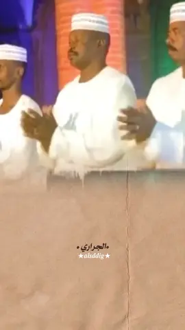 #محمد_النصري #مشاهير_تيك_توك_مشاهير_العرب #ودابــــــوعاقله🇸🇩 