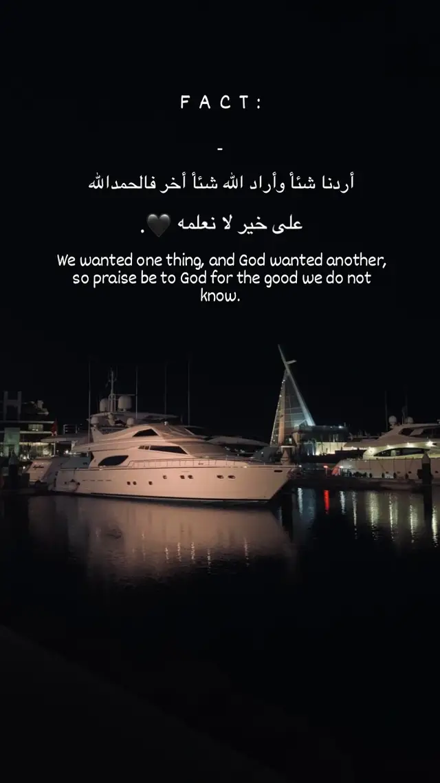 #ليبيا_طرابلس_مصر_تونس_المغرب_الخليج #مالي_خلق_احط_هاشتاقات 