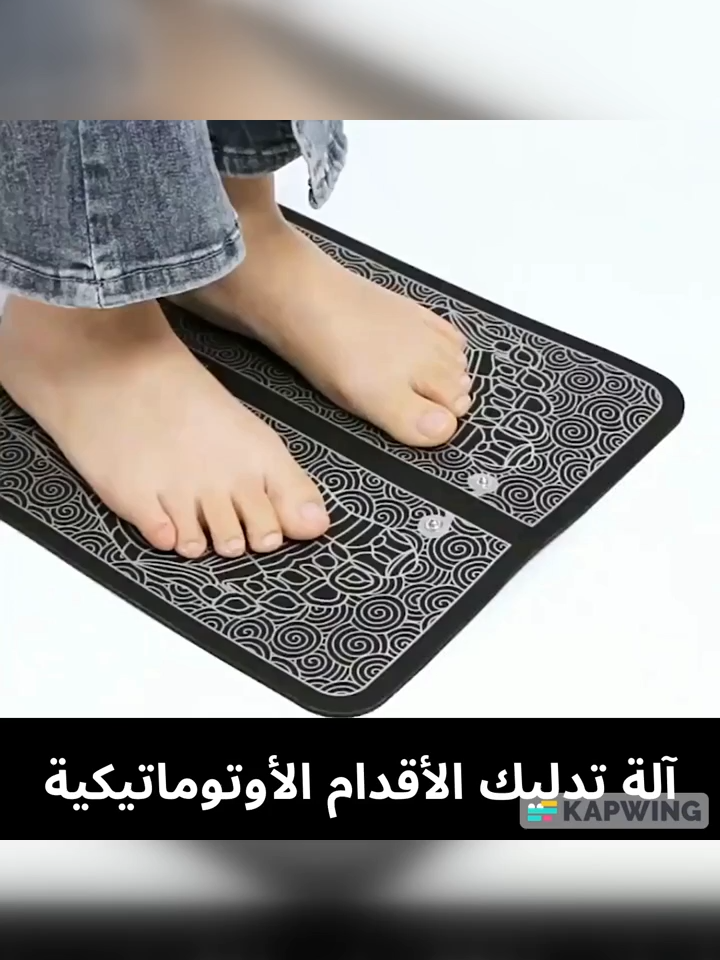 مدلك القدم الكهربائي https://mysaudicorner.com/pages/foot-massager