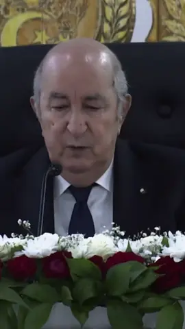 حرب الجزائر ضد المخذرات والمهلوسات ... الرئيس الجزائري عبد المجيد تبون  #algeria🇩🇿 #الشعب_الصيني_ماله_حل😂😂 #الدبلوماسية_الجزائرية #صندوق_النقد_الدولي #صورة_اليوم 