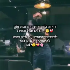 #মেনশন_করুন_আপনার_প্রিয়_মানুষকে❣️ ##🎀🦋 Seav Mey 🎀🦋 