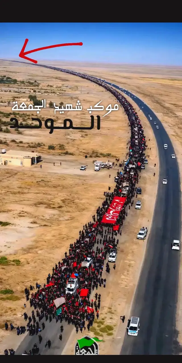 #موكب شهيد الجمعه الحسيني🫡#قائد الموكب ملا حسين🫡 #قضاء_المدينه الشيوخ🤍🤍