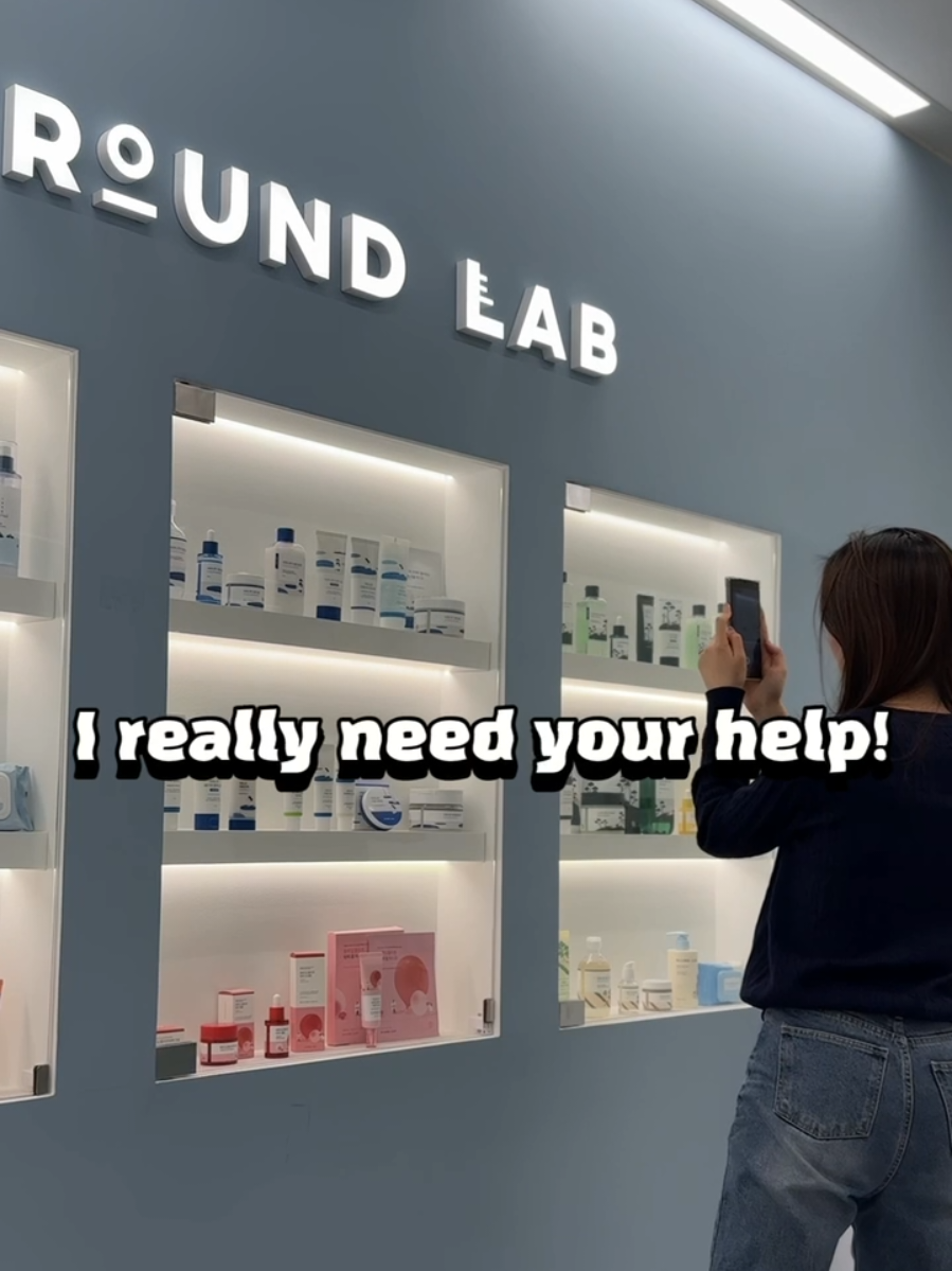 Guys… plz... I really need your help🥺 If you’re into gentle, low-irritation, vegan skincare…   Please follow us!!✨️✅️ I don’t want to get fired...😭 #roundlab #skincare #koreanskincare #marketinglife #worklife 
