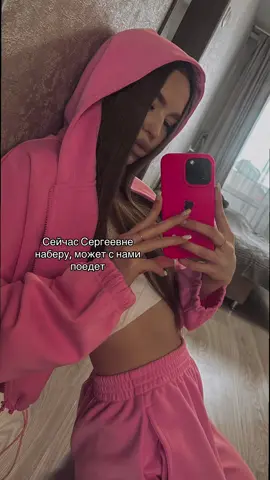 🤪